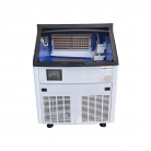 Hamoki HAM-73K Cube Commercial Ice Maker Machine 73kg